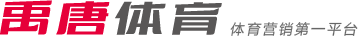锦赛时