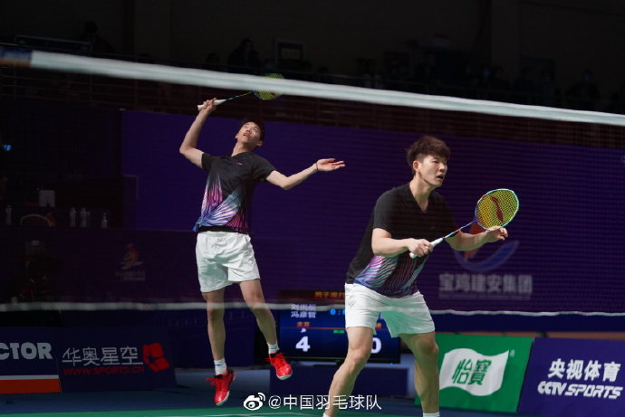 新的活力 新的活力