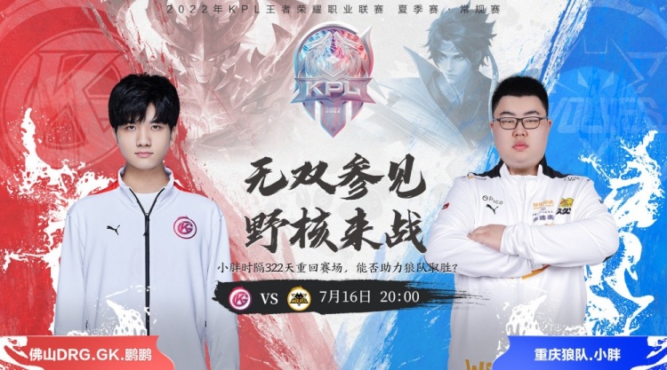 关键位置的 关键位置的